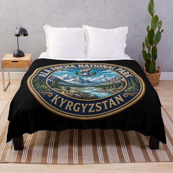 Item preview, Ala Archa National Park, Kyrgyzstan – Mountains, River & Ibex designed and sold by Girih.