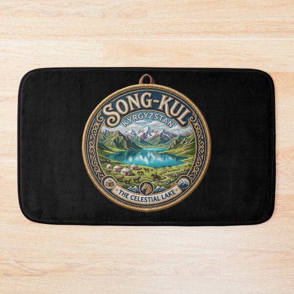 Item preview, Song-Köl, Kyrgyzstan – Highland lake, yurts & horses designed and sold by Girih.