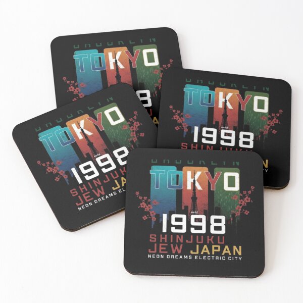 Item preview, Tokyo Neon Dreams – Urban Japan Travel Graphic designed and sold by Dogandesighn.