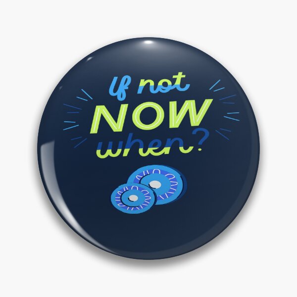 Item preview, If Not Now When? Gym Motivation Design designed and sold by StorySeller85.