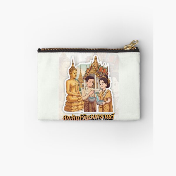 Item preview, Thai Couple Pouring Water on Buddha Statue for Songkran Festival designed and sold by Koalangel.