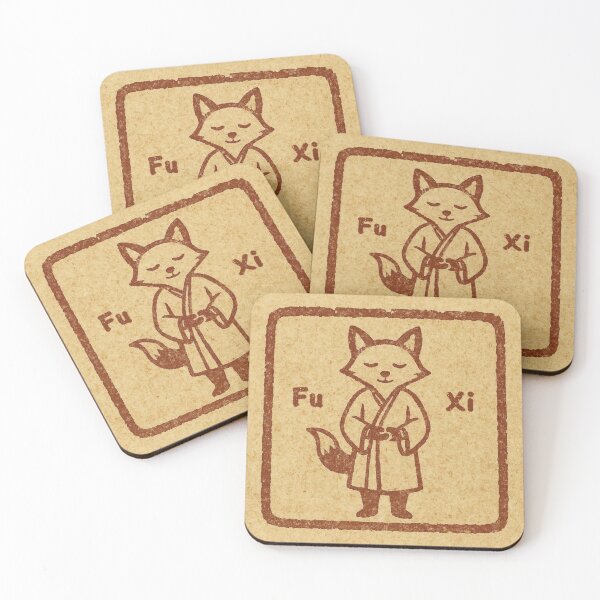 Item preview, Fu Xi designed and sold by Neiyanggong.