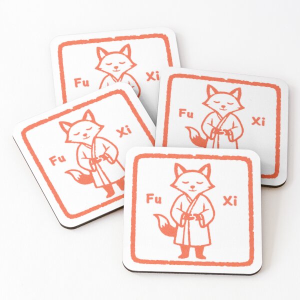 Item preview, Qigong Fox designed and sold by Neiyanggong.