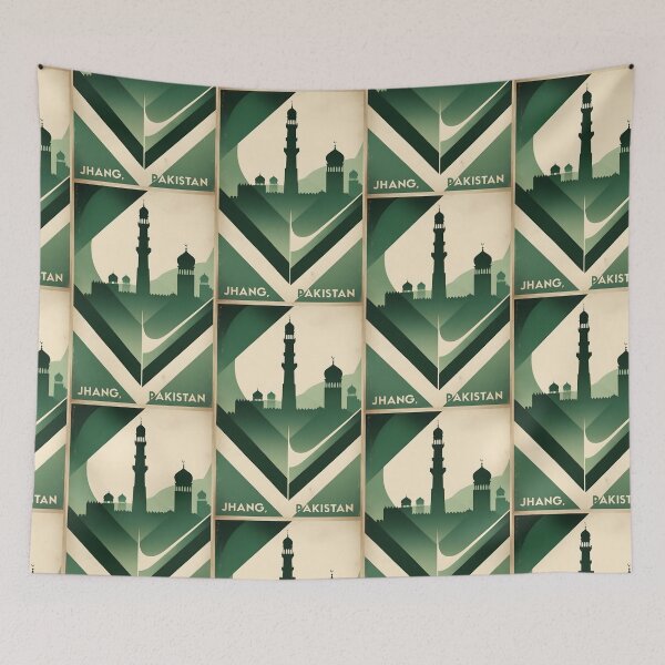 Item preview, Jhang Pakistan Retro Vintage Travel Souvenir designed and sold by TravelersGems.