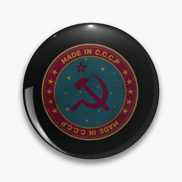 Item preview, Made in CCCP  designed and sold by Sunny Das.