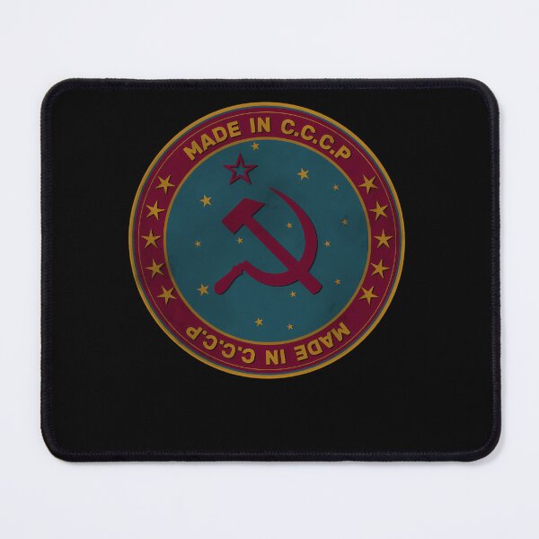 Item preview, Made in CCCP  designed and sold by Sunny Das.