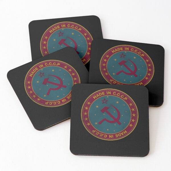 Item preview, Made in CCCP  designed and sold by Sunny Das.