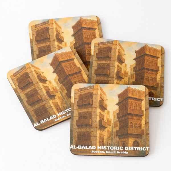Item preview, Al-Balad Historic District Jeddah Saudi Arabia Watercolor Wall Art Print, Islamic Heritage Poster designed and sold by GoldenVerseArt.
