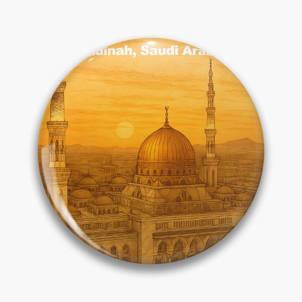 Item preview, Masjid Al-Nabawi Madinah Saudi Arabia Islamic Wall Art Print, Prophet Mosque Poster designed and sold by GoldenVerseArt.