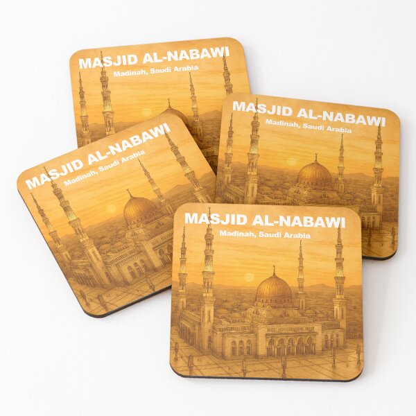 Item preview, Masjid Al-Nabawi Madinah Saudi Arabia Islamic Wall Art Print, Prophet Mosque Poster designed and sold by GoldenVerseArt.