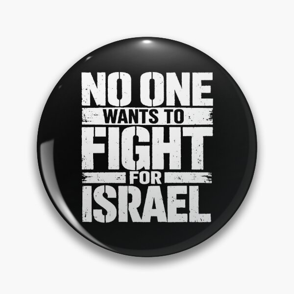 Item preview, No One Wants To Fight For Israel  designed and sold by joyshade.