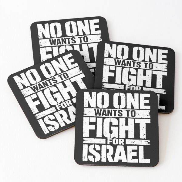 Item preview, No One Wants To Fight For Israel  designed and sold by joyshade.