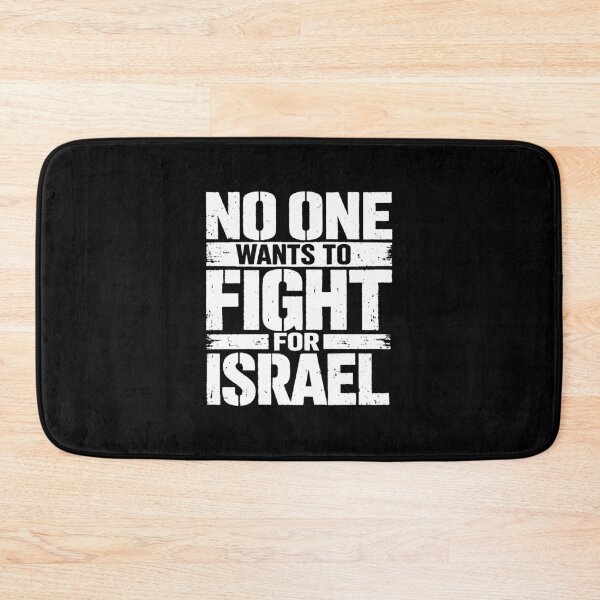 Item preview, No One Wants To Fight For Israel  designed and sold by joyshade.