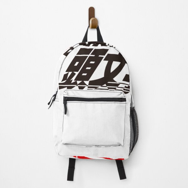 Item preview, Initial D designed and sold by Sedin-Basic.