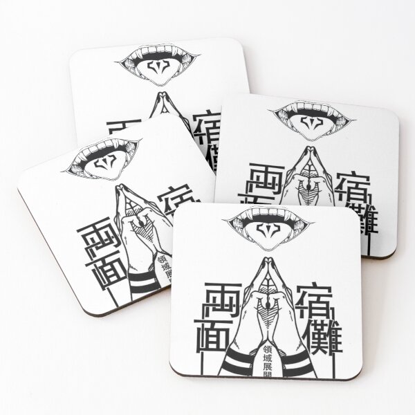Item preview, The Demonic Chef's Cursed Prayer designed and sold by Retro Shinobi.
