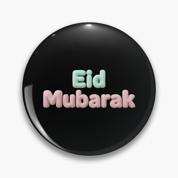Item preview, Puffy 3D Eid Mubarak Aesthetic Pastel Typography Design" designed and sold by Culture Atlas .
