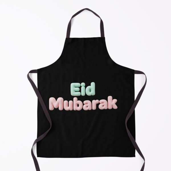 Item preview, Puffy 3D Eid Mubarak Aesthetic Pastel Typography Design" designed and sold by Culture Atlas .