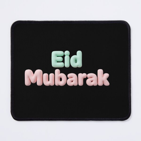 Item preview, Puffy 3D Eid Mubarak Aesthetic Pastel Typography Design" designed and sold by Culture Atlas .