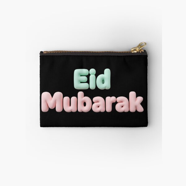 Item preview, Puffy 3D Eid Mubarak Aesthetic Pastel Typography Design" designed and sold by Culture Atlas .