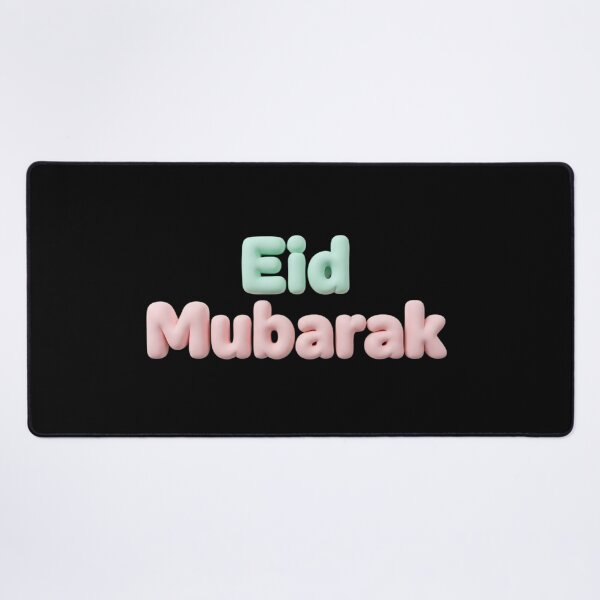Item preview, Puffy 3D Eid Mubarak Aesthetic Pastel Typography Design" designed and sold by Culture Atlas .