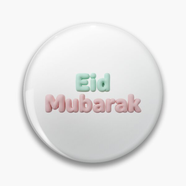 Item preview, Copy of Puffy 3D Eid Mubarak Aesthetic Pastel Typography Design" designed and sold by Culture Atlas .