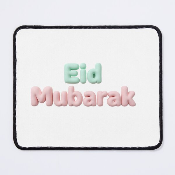 Item preview, Copy of Puffy 3D Eid Mubarak Aesthetic Pastel Typography Design" designed and sold by Culture Atlas .