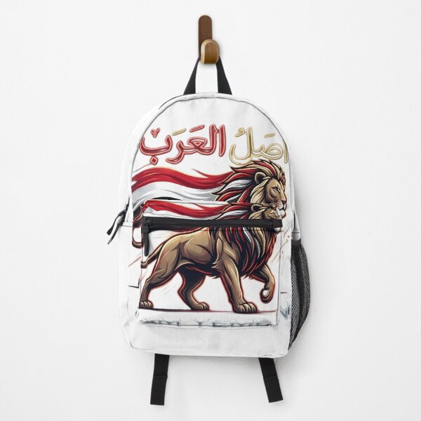 Item preview, Copy of I Am Yemeni - Lion of Arabia Luxury Streetwear Neon Design designed and sold by Culture Atlas .