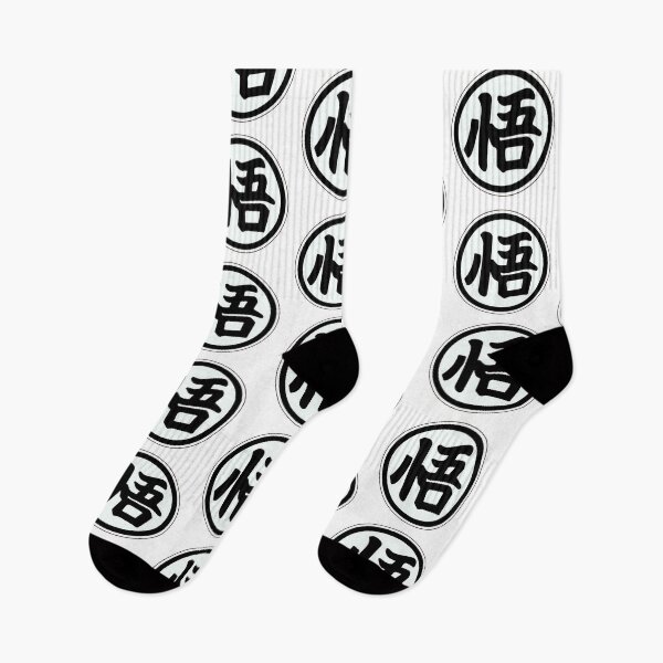 Item preview, Goku Go Kanji Symbol Son Goku Wisdom designed and sold by billyawoodwrd.