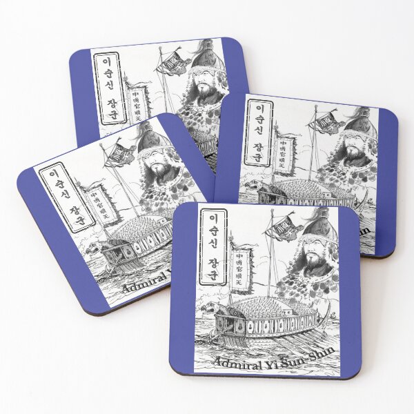 Item preview, Admiral Yi Sun-sin – Korea's national hero  designed and sold by mycreastyle.