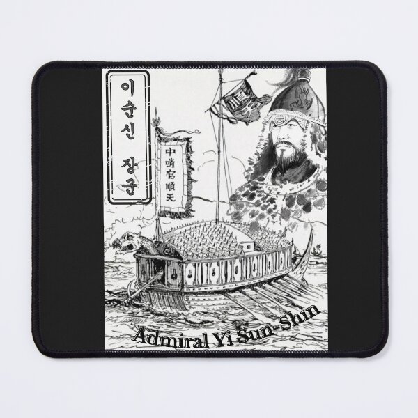 Item preview, Admiral Yi Sun-sin – Korea's national hero  designed and sold by mycreastyle.