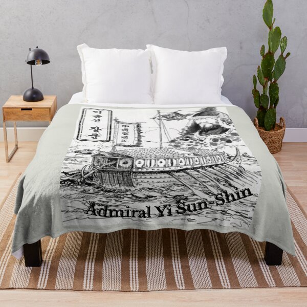 Item preview, Admiral Yi Sun-sin – Korea's national hero  designed and sold by mycreastyle.