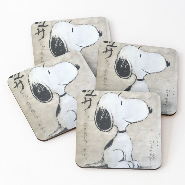 Item preview, Snoopy Sumi-e  designed and sold by AnimeArsenalPrints.