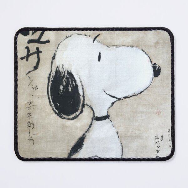 Item preview, Snoopy Sumi-e  designed and sold by AnimeArsenalPrints.