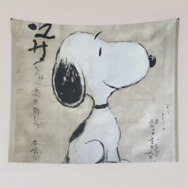 Item preview, Snoopy Sumi-e  designed and sold by AnimeArsenalPrints.