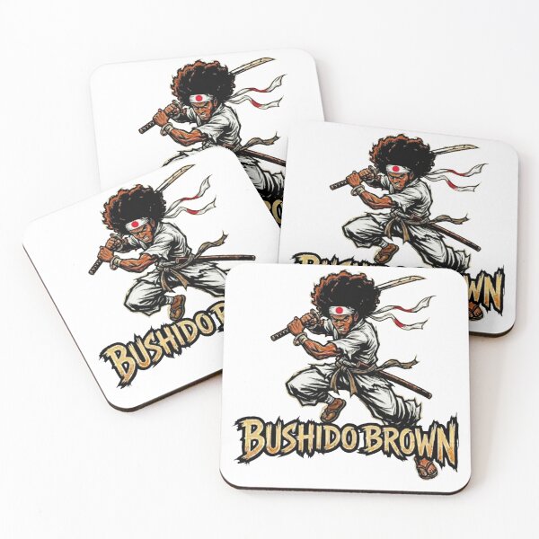 Item preview, Bushido Brown  designed and sold by Michael Nelson.