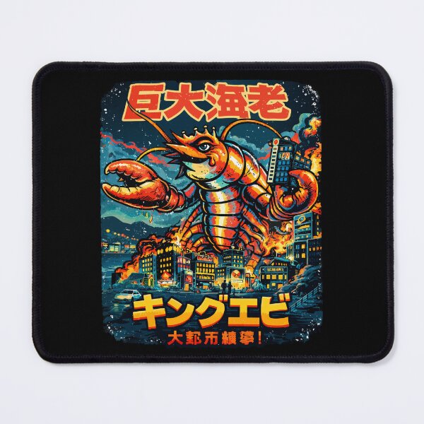 Item preview, Big Prawn Attacking The City – Retro Japanese Monster designed and sold by TomoMadeIt.