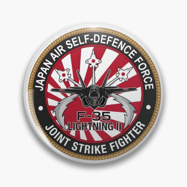 Item preview, Japan Air Self-Defence Force F-35 Lightning II Emblem designed and sold by CharlieDesings.