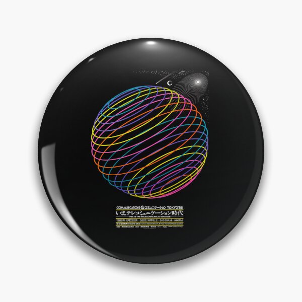 Item preview,  Tokyo Telecoms... designed and sold by Kuluo29.