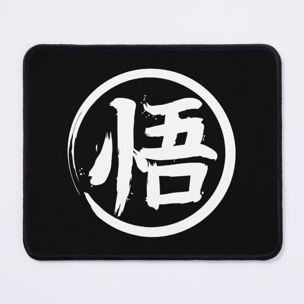Item preview, KANJI GO  designed and sold by BATTLEBASS.