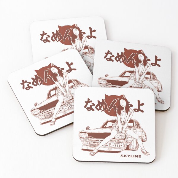 Item preview, なめんよ designed and sold by SlayPOPShop.