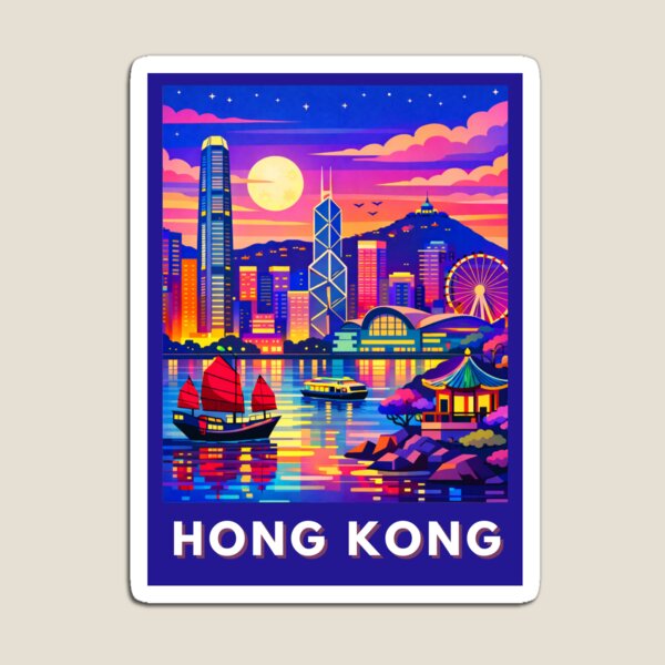 Item preview, Hong Kong llustration Postcard designed and sold by MatthewHeights.