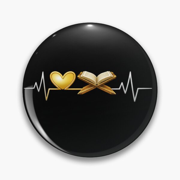 Item preview, Quran Heartbeat – Elegant Islamic Faith Lifeline Design designed and sold by D-Islamic.