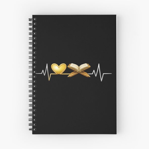 Item preview, Quran Heartbeat – Elegant Islamic Faith Lifeline Design designed and sold by D-Islamic.