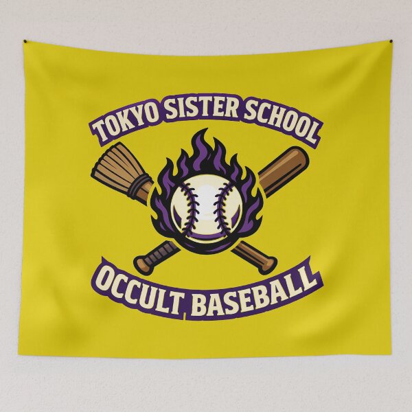 Item preview, Tokyo Sister School Occult Baseball Varsity Team designed and sold by agearb.