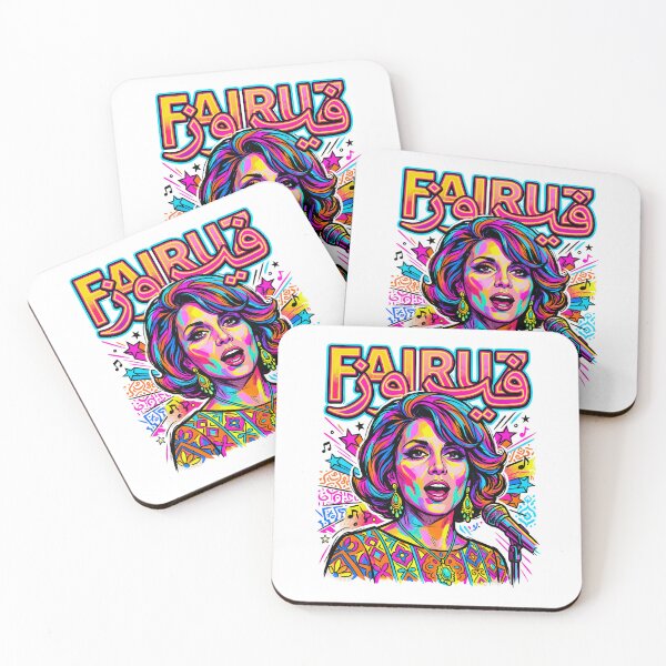 Item preview, Fairuz designed and sold by Lilja888.