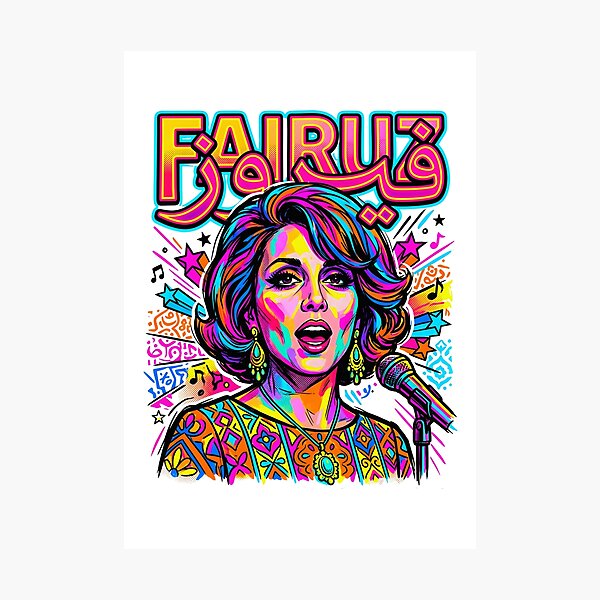Item preview, Fairuz designed and sold by Lilja888.