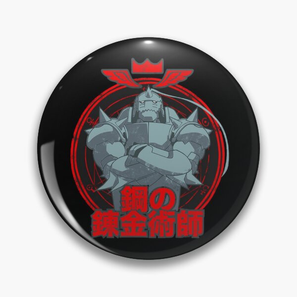 Item preview, alphonse  designed and sold by Brain-Spyro.