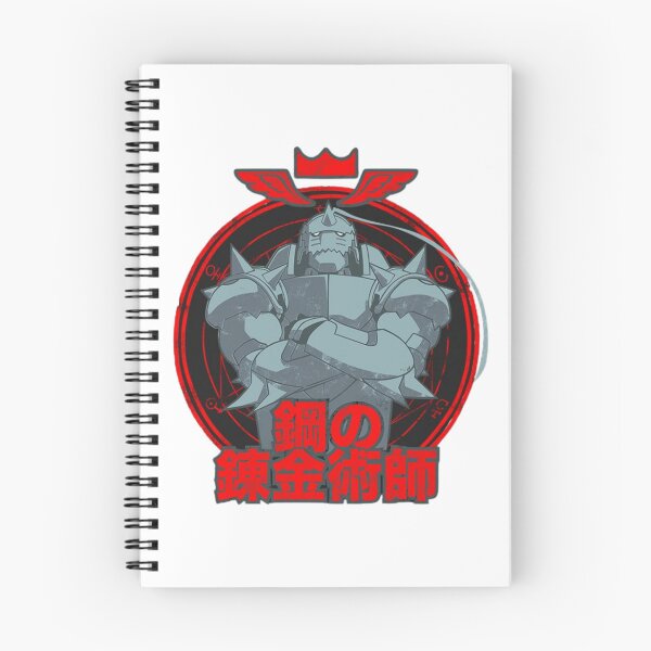Item preview, alphonse  designed and sold by Brain-Spyro.
