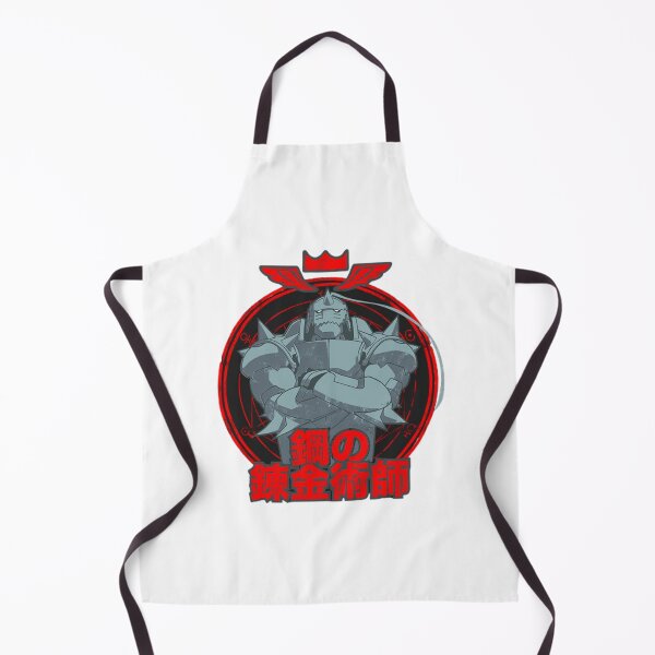 Item preview, alphonse  designed and sold by Brain-Spyro.