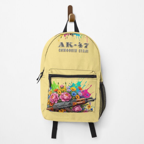 Item preview, AK-47 Symphony of Steel - Floral Pop Art designed and sold by Valeriia_Isaieva.